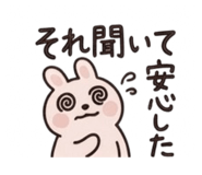 838838089
