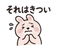838838095