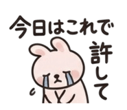 838838097