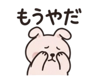 838838101