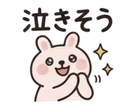 838838103