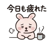838838105