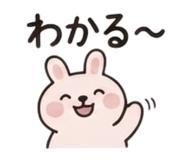 838838109