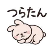 838838110