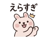 838838111