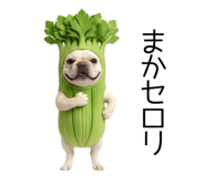 838838247