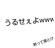838838277