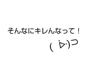 838838284