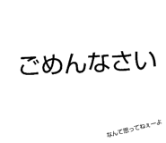 838838287