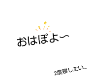 838838289