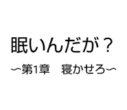 838838296