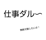 838838298