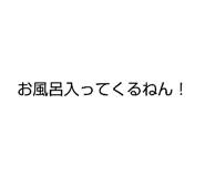 838838306