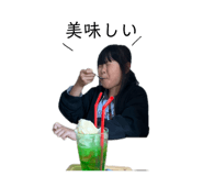 838838721