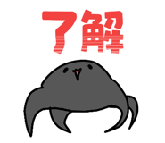 838838738