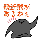 838838744