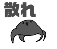 838838748
