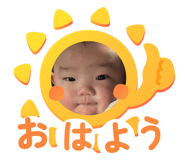838839279