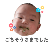 838839281