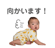838839282