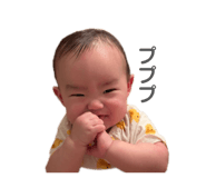 838839287