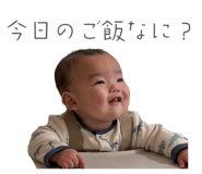 838839296