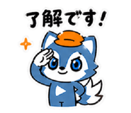 838839517