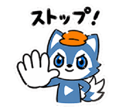 838839552