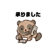838840133