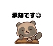 838840155