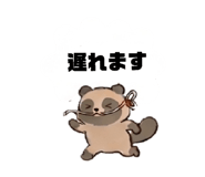 838840158
