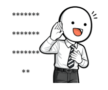 838840217