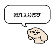 838840391