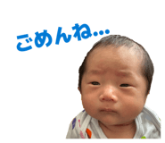 838840790