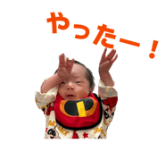 838840794