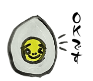 838840802