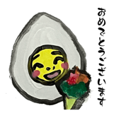 838840808