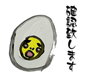838840812