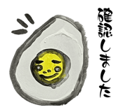 838840813