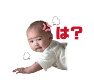 838840833