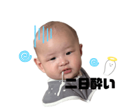 838840839