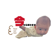 838840842