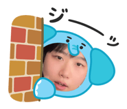 838840869