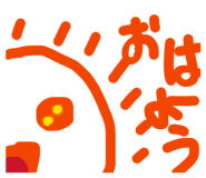838840913