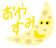 838840914
