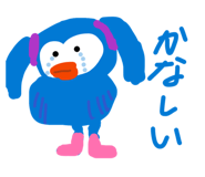838840918