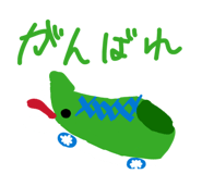 838840920