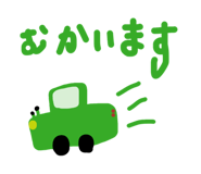 838840921