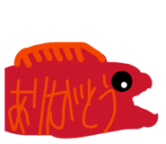838840923