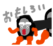 838840925
